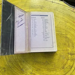 LONGMAN DICTIONARY OF CONTEMPORARY ENGLISH NEW EDITION 1992 603700