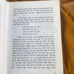 Hoa Vô Ưu Tập 1 - HT Thích Thanh Từ 679256