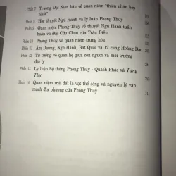 Phong thuỷ cổ đại Trung Quốc - Vu Hy Hiền - Vu Dũng 1034180