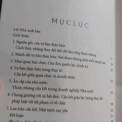 Tư bản thân hữu trung quốc 500970