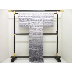 Kimono thăm bạn - Hàng hiệu Authentic 878155