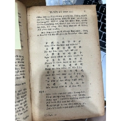 Truyền kỳ mạn lục - Nguyễn Du 1017880