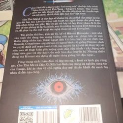 Con thú mù - edogawa ranpo 698331