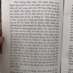 Sống với văn chương cùng thời - Phạm Quang Trung 994493