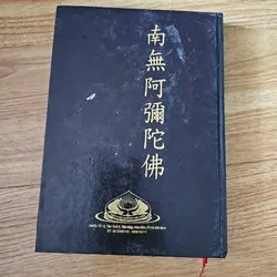 0 đồng tặng kèm đơn từ 20k 693057