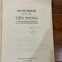 Sưu tập trọn bộ Tiên Phong 1945-1946 Tạp Chí của Hội Văn Hoá Cứu Quốc Việt Nam (k3) 558839