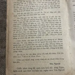 Người ơi người - ĐỚI HẬU ANH - viết về Cách mạng văn hóa  977147