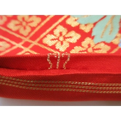 Đai túi - Hàng hiệu Authentic 880974