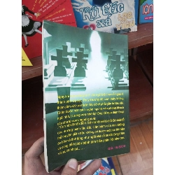 Căn nhà hoang vắng 2011 Sách văn học VAVO-AK19 935877