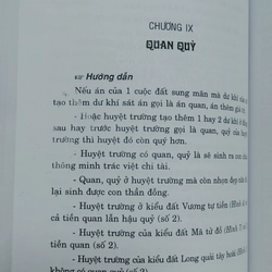 ĐỊA LÝ TẢ AO 545106
