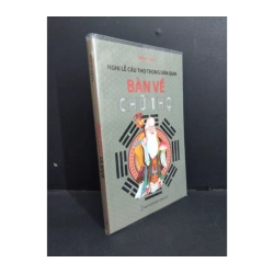 Bàn về chữ thọ 978915