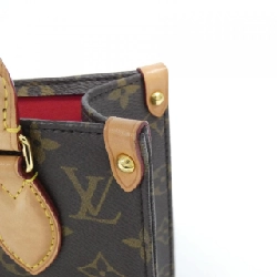 Túi xách Louis Vuitton Monogram Sac Plat BB M46265 615220