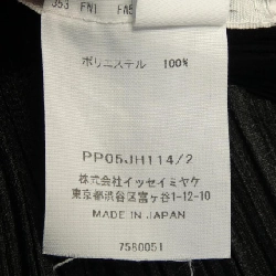 Pleats Please PLEATS PLEASE PP05JH114 Đầm 646108