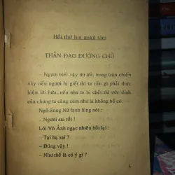 Thất kiếm truy hồn - Độc Cô Hồng 977359