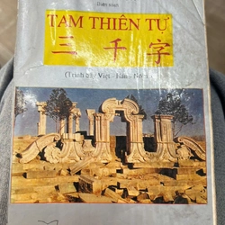 TAM THIÊN TỰ - Đoàn Trung Còn .8 336304