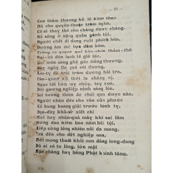 KINH VU LAN DI ĐÀ NGHĨA VÀ BA MƯƠI CHÍN BÀI SÁM HAY - THÍCH THIÊN TÂM SƯU TẬP 198959