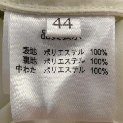 【Mã giảm giá】Siêu đẹp SUPER BEAUTY Áo gile 633907