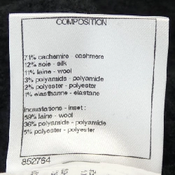 【Mã giảm giá】Áo khoác không cổ CHANEL 638197