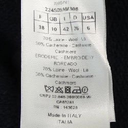 【Mã giảm giá】Christian Dior CHRISTIAN DIOR Áo len 645561