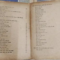 THƠ VĂN Á NAM TRẦN TUẤN KHẢI (Văn học cổ cận đại Việt Nam) 726034