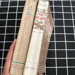 Thơ tố hữu , tố hữu nhà thơ cách mạng 546910