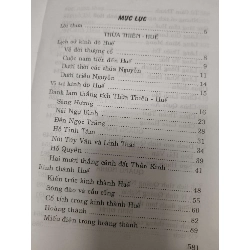 Danh thắng miền trung - 2004 - 584 trang (Lịch sử Việt Nam) ANTQ1304 1012666