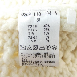 Thời trang đôi tiêu chuẩn DOUBLE STANDARD CLOTHING Áo len 634052