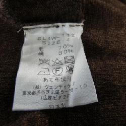 SLOANE SLOANE áo len 647577