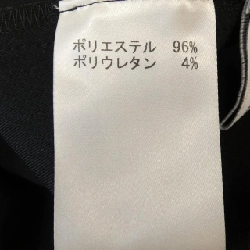 Áo thun EZUMi - Hàng hiệu Authentic 816491