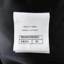 CHANEL P64052V60050 20S Áo khoác không cổ - Hàng hiệu Chính hãng 822127