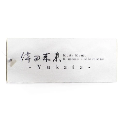 Yukata nữ Koda Kumi - Hàng hiệu Authentic 884416