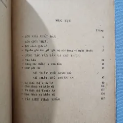 Vè chống Pháp thất thủ kinh đô. Thất thủ thuận an 1883-1885 | 1983 970973