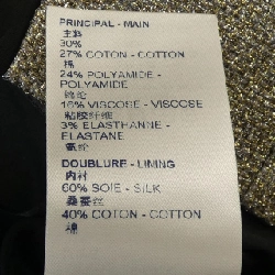 【Mã giảm giá】Quần LOUIS VUITTON 652737