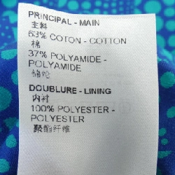 Louis Vuitton LOUIS VUITTON LV×YK Áo khoác Pumpkin toàn bộ HOB30EV32 Yayoi Kusama - Hàng hiệu Chính hãng 891173