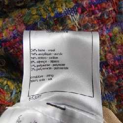 【Mã giảm giá】Áo khoác CHANEL 641382