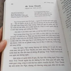 Liêu Trai Chí Dị - Bồ Tùng Linh  782684