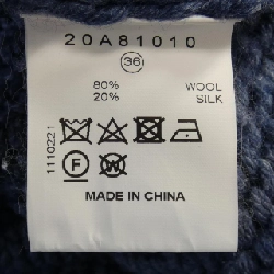 【Mã giảm giá】アイレネ IRENE ニット 644323