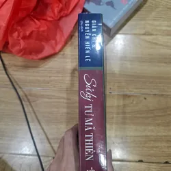 Sử ký Tư Mã Thiên
 688173