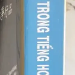 Cấu trúc và Mẫu câu Thường dùng Trong Tiếng Hoa Từ A đến Z 707817