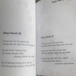 Sách Thơ Sông Chanh của Nguyễn Vĩnh Bảo - Mới 90% 1030956
