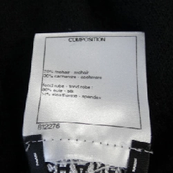 【Mã giảm giá】Chanel CHANEL Váy liền 651749