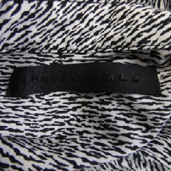 Áo sơ mi jun nakayama - Hàng hiệu Authentic 886289