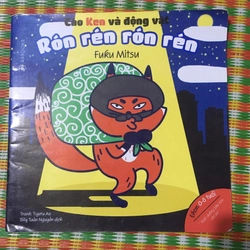Ehon cho bé từ 0-6 tuổi - Rón rén rón rén
