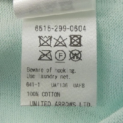 Đồ hiệu DRAWER 6515-299-0604 Áo khoác cardigan - Hàng hiệu Authentic 817600