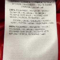 MONCLER ECRINS Áo khoác lông - Hàng hiệu Chính hãng 893727