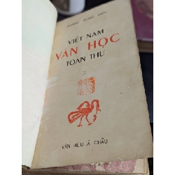 Việt nam văn học toàn thư - Hoàng Trọng Miên 478012