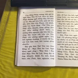 Kinh Dược Sư- Dịch Giả: Bồ Tát Giới Tuệ Nhuận 688421