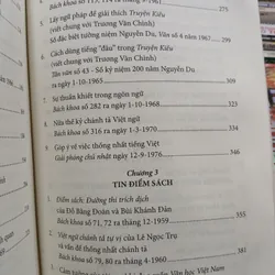 NGUYỄN HIẾN LÊ TÁC PHẨM ĐĂNG BÁO BÊN LỀ CON CHỮ  573375