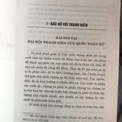 Đoàn thanh niên cộng sản Hồ Chí Mình những chặng đường phát triển 500093