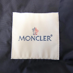 Áo khoác lông vũ MONCLER ATTOUB - Hàng hiệu Chính hãng 895471